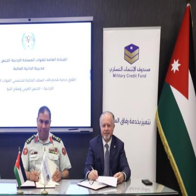 Borrow - Loan Company Website Template