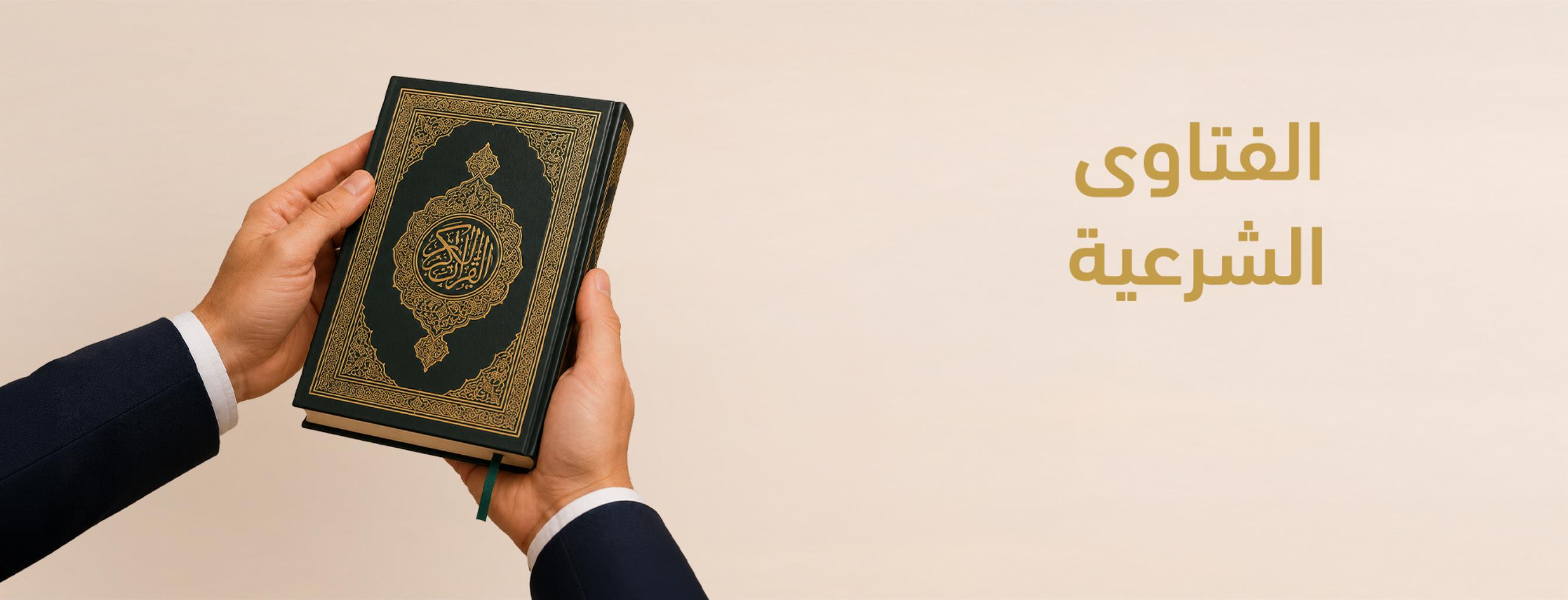 Alternate Text